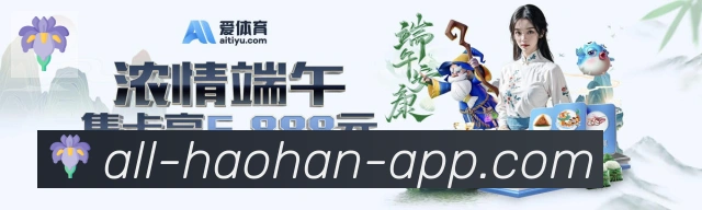 App功能展示图